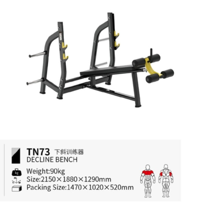 BRTW TN73 Olympic Decline Bench Press / Comercial Equipment Fitness
