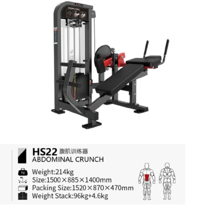 BRTW HS22 Abdominal Cruch Machine / Comercial Equipment Fitness