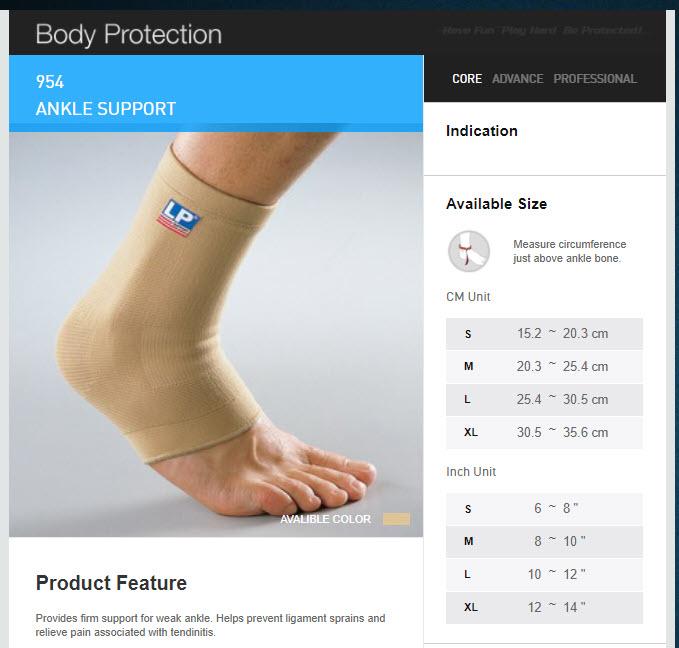 LP SUPPORT ANKLE LP-954 - S