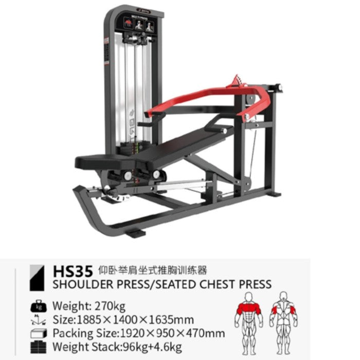 BRTW HS35 Dual Chest & Shoulder Press / Comercial Equipment Fitness