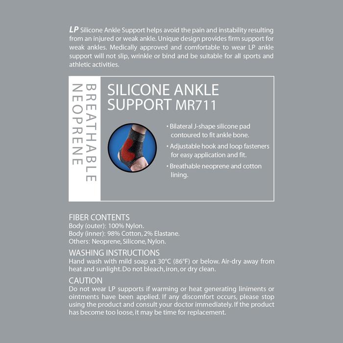LP Support Silicone Ankle Support LP-MR711 - S
