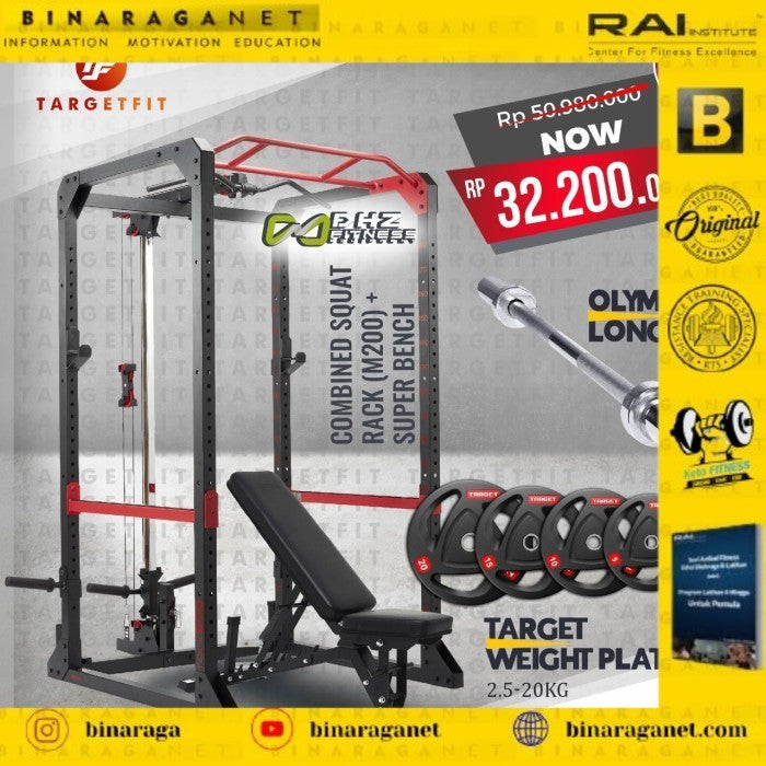 DHZ COMBINED SQUAT RACK + TARGET PLATE 105kg + LONG BAR + BENCH