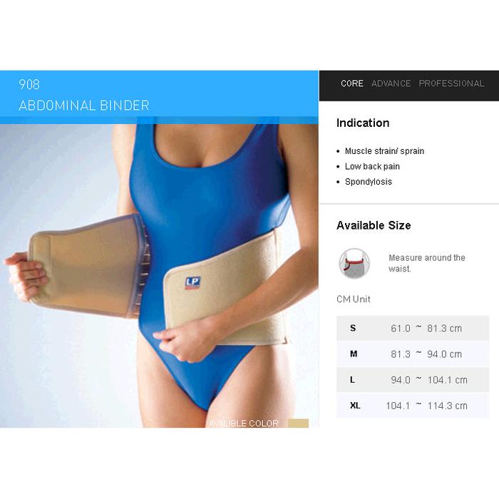 LP SUPPORT ABDOMINAL BINDER LP 908 - S