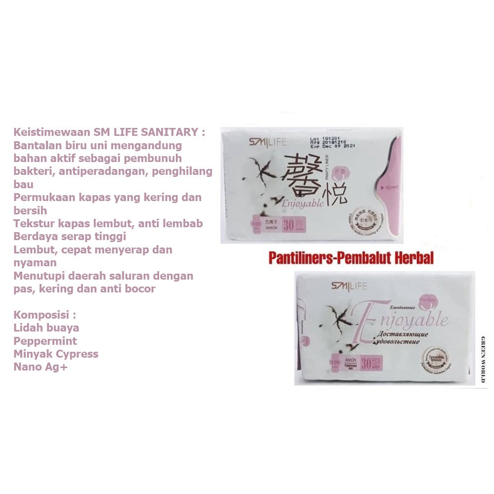 GreenWorld SM Life Sanitary Napkin Pantyliner 30's