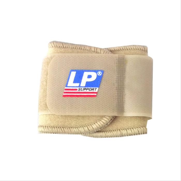 LP SUPPORT Coolprene Wrist Wrap LP-753CN - BIRU