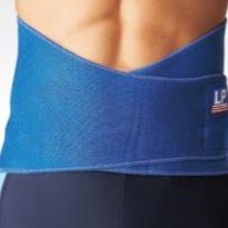 LP SUPPORT BACK SUPPORT LP 771 - TAN, S