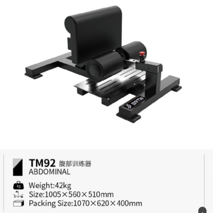 BRTW TM92 Abdominal Sissy Squat/ Comercial Equipment Fitness