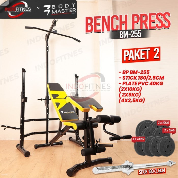 BODYMASTER Bench Press BM-255 Home Gym Preacher Curl Lat Pull Down - Kuning, BELUM ONGKIR