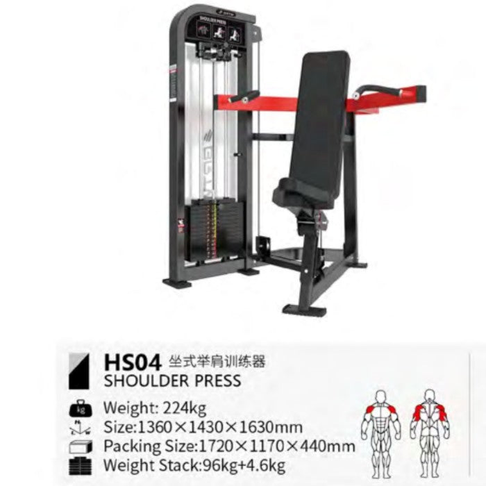 BRTW HS04 Shoulder Press Machine / Comercial Equipment Fitness