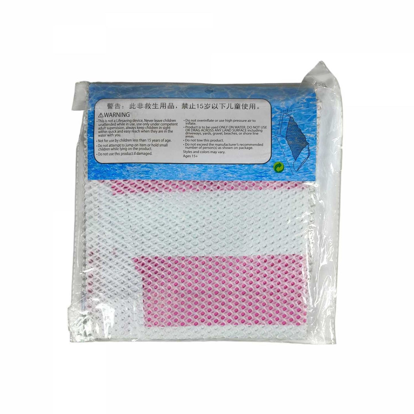 Doffy Pelampung Renang Floating Hammock Inflatable Water Bed - FDJ21