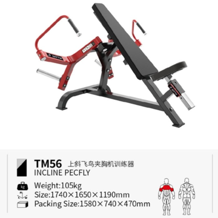 BRTW TM56 Incline Pec Fly / Comercial Equipment Fitness