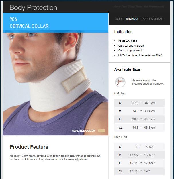 LP SUPPORT CERVICAL COLLAR SOFT LP-906 - L