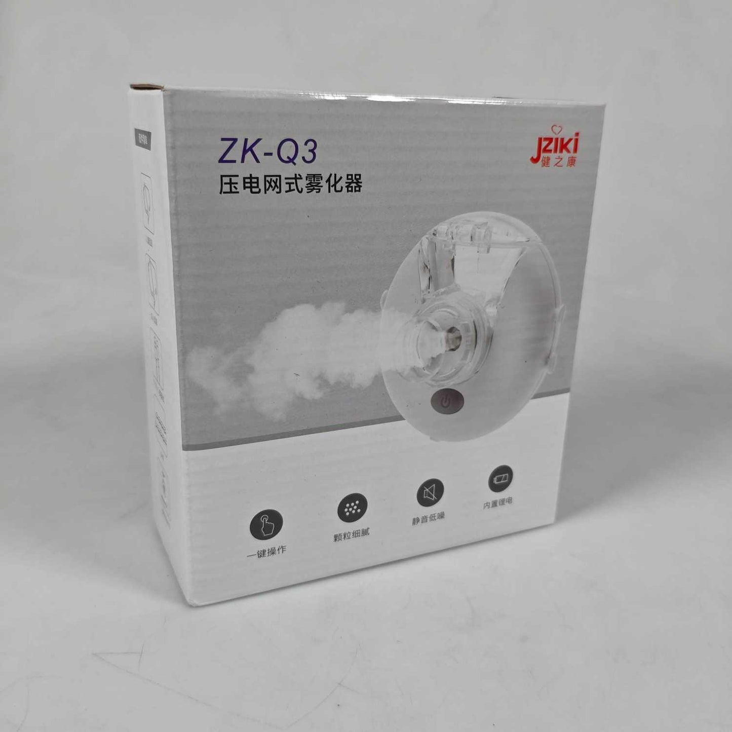 JZIKI Alat Terapi Pernapasan Mesh Nebulizer Portable Inhaler - ZK-Q3