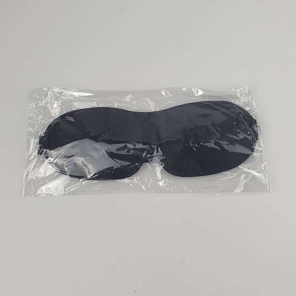 MERALL Soft 3D Sleeping Mask Penutup Mata Kacamata Tidur - LYZ09