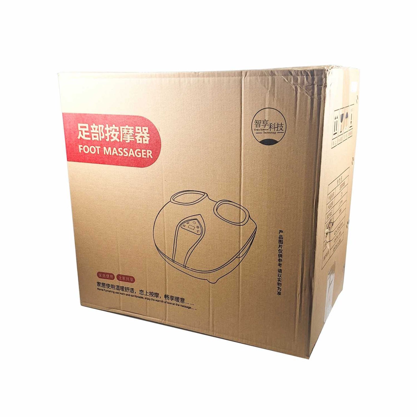 Two Goddess Alat Pijat Kaki Elektrik Kneading Foot Massage 30W - Z9