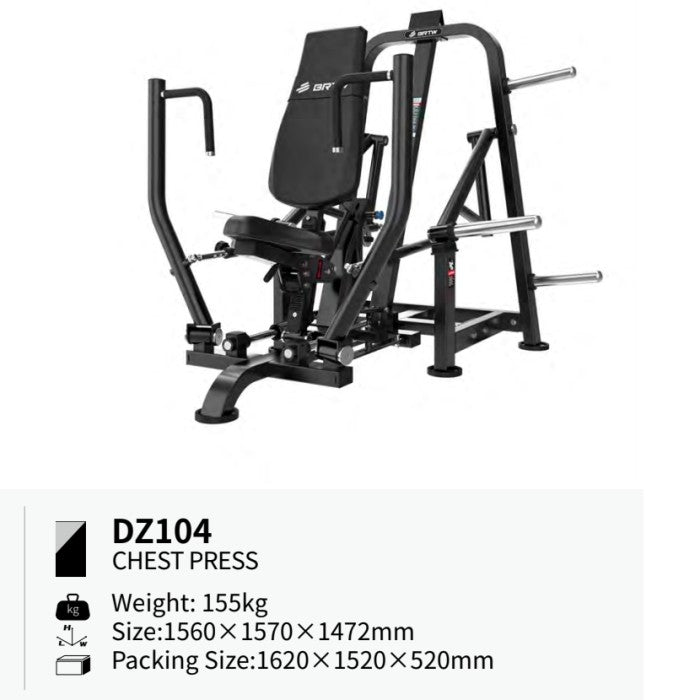 BRTW FITNESS  Chest Press DZ104/ Plate Loaded /Gym / Fitness