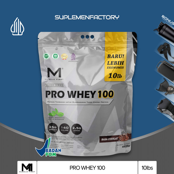 M1 Pro Whey 100 10 Lbs Musclefirst Muscle First ProWhey