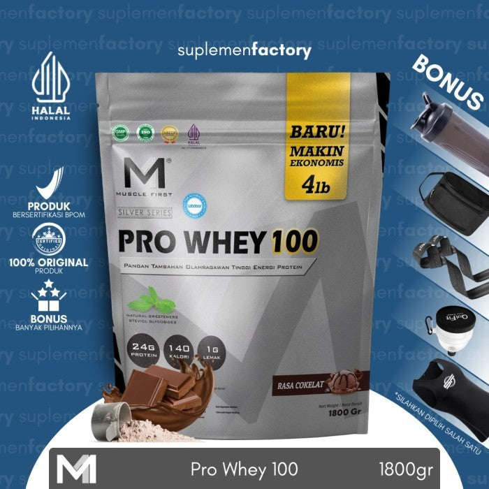 M1 Pro Whey 4 lbs 1800 gram Muscle First Whey Protein - Vanilla