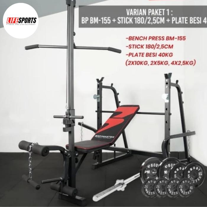 Bench Press BM-155V2 Lat Pull Down  Home Gym Preacher Curl Leg plus beban 40kg - beban pvc 40kg