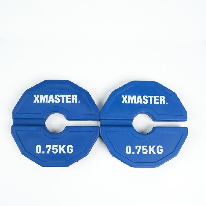 XMASTER Change Plate 0.5kg 1kg – Piringan Tambahan Dumbbell & Barbell Gym | Beban Tambahan I  Add-On - 0.25kg Sepasang