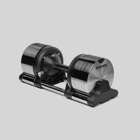 RUGHEN Adjustable Dumbbell - 32KG