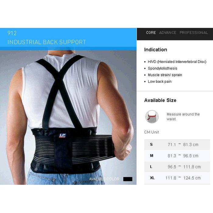 LP SUPPORT INDUSTRIAL BACK SUPPORT LP-912 - S