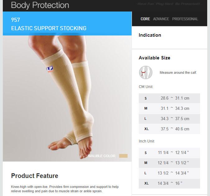LP SUPPORT ELASTIC STOCKING LP-957 - S