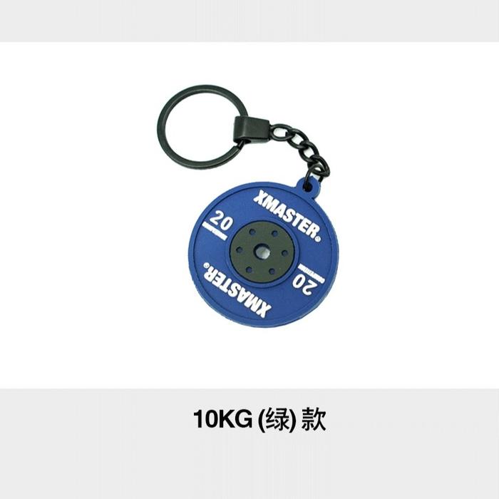 [NEW] Gantungan Kunci Gym XMASTER – Miniatur Bumper Plate PVC | Keychain Unik Pecinta Fitness & Powerlifting - green