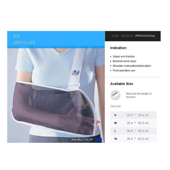 LP SUPPORT MESH ARM SLING LP-839 - S