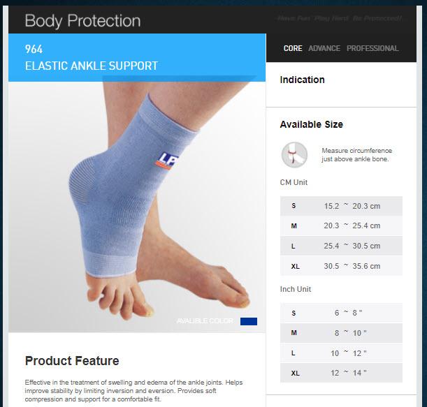 LP SUPPORT ANKLE ELASTIC LP-964 - S