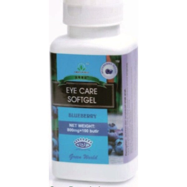 Eye Care Softgels Green World/kemasan baru