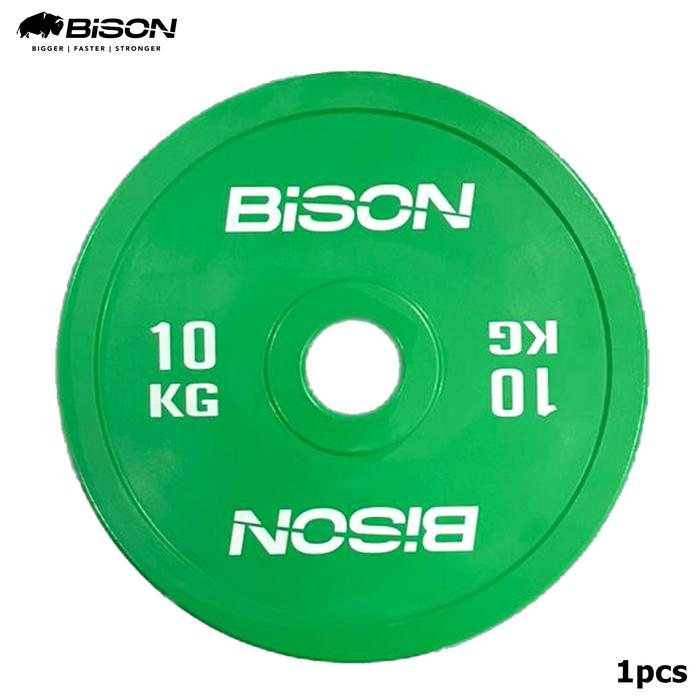 Bison 10 Kg Steel Calibrated Plates Competition Plate