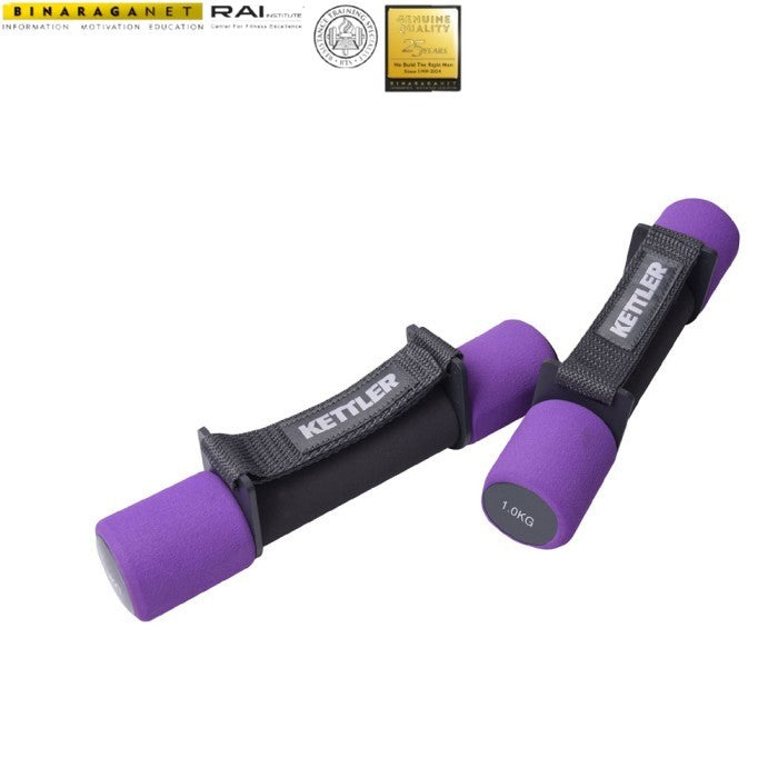 Kettler Aerobic Dumbbell (2kg/pair) - Purple 415-010