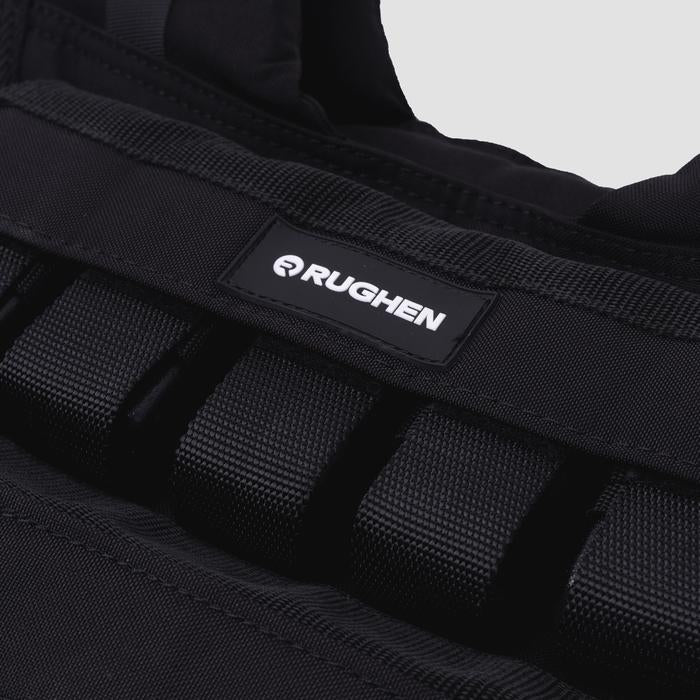 RUGHEN Adjustable Weighted Vest - 10 kg