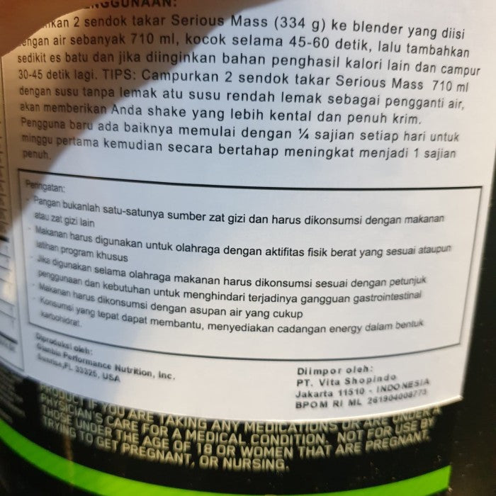 ON Serious Mass Gainer 6 Lb Weight Gainer - Vanila