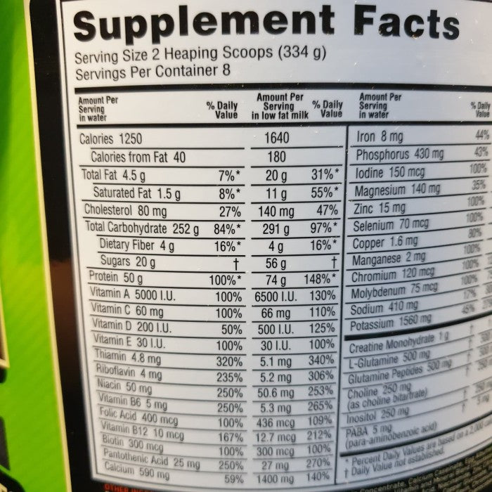 ON Serious Mass Gainer 6 Lb Weight Gainer - Vanila