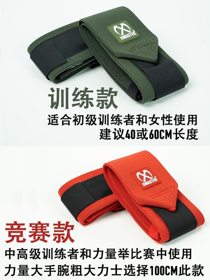 XMASTER Powerlifting Wrist Wrap Band Support Pelindung Pergelangan Gym Strength Fitness Karet Lebar Fleksibel & Kaku untuk Kebugaran Premium - Green Flex, 60cm