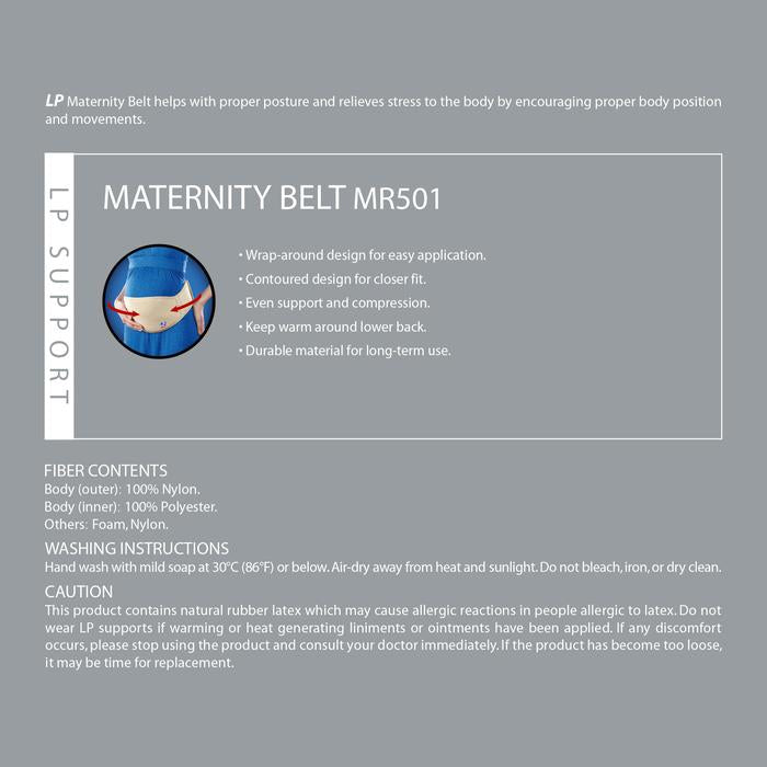 LP Support Maternity Belt Tan LP-MR501 - F (REGULAR)