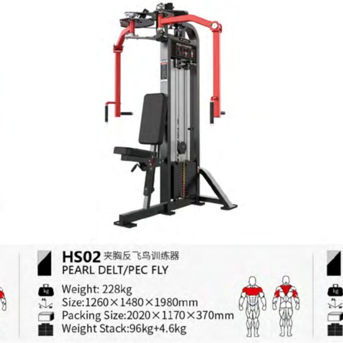 BRTW HS02 Pearl Delt Pec Fly Machine / Comercial Equipment Fitness
