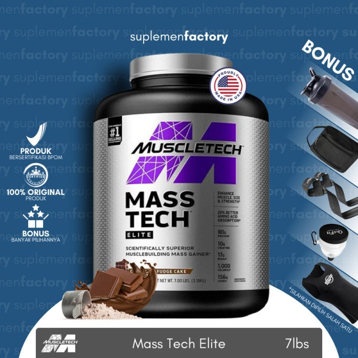 Mass Tech 7 LBS - Vanila