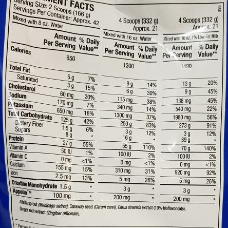 ANS N MASS 15 Lb N-Mass 15 Lb Best Weight Gainer