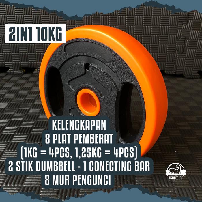 DUMBELL SET SNJ-03 / Barbel / Dumbbell Set / Alat Angkat Beban / Alat Fitness New Varian - SNJ03 3IN1-10KG