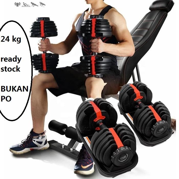 F201 READY STOCK Kettler bowflex ADJUSTABLE DUMBELL set barbel alat fitness