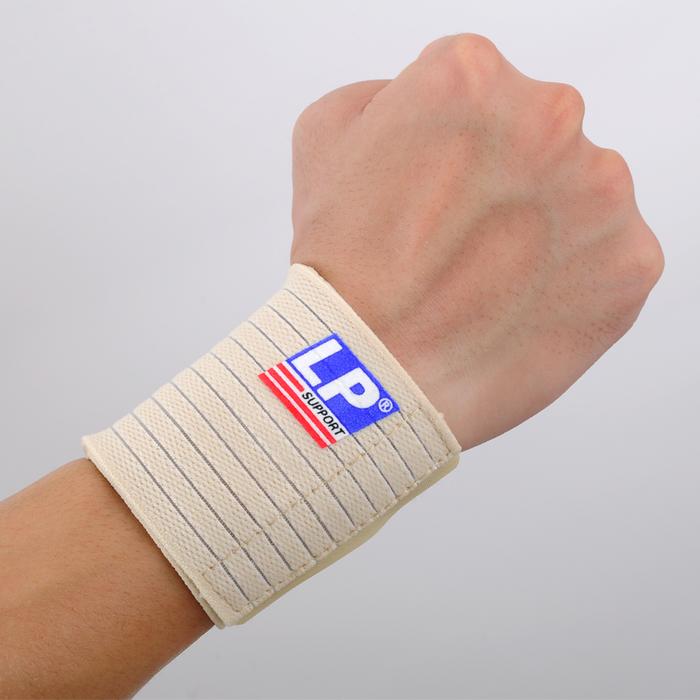 LP SUPPORT WRIST WRAP LP-633 - Black