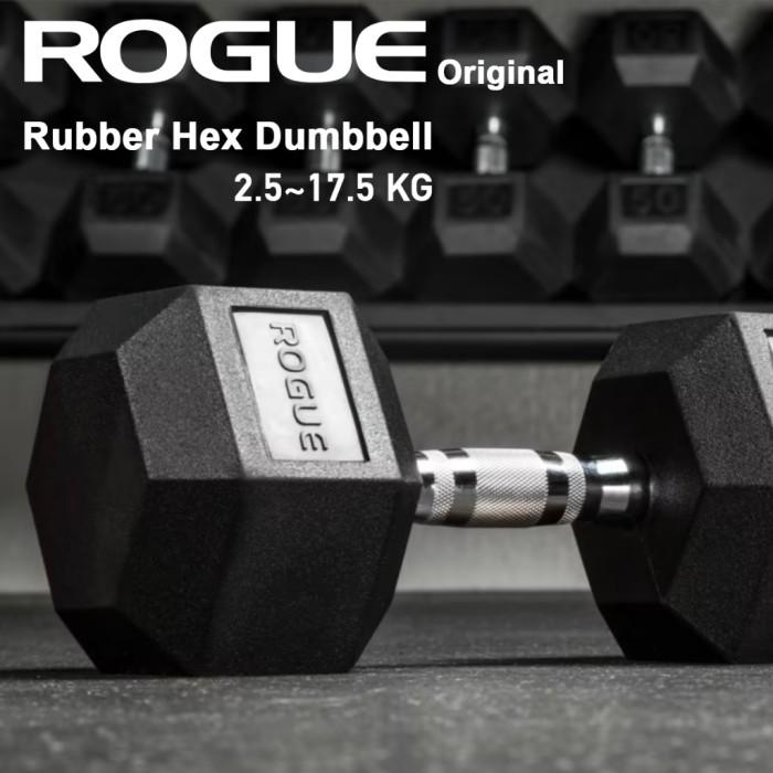 ROGUE Original Hex Dumbbell Rubber Latihan Angkat Beban Otot Home Gym Fitness CrossFit Training - 2,5kg Sepasang - 12,5kg Sepasang