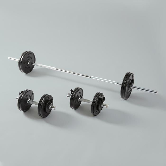 Decathlon CORENGTH Weight Training Dumbbells & Bars Kit 50kg - 8655649