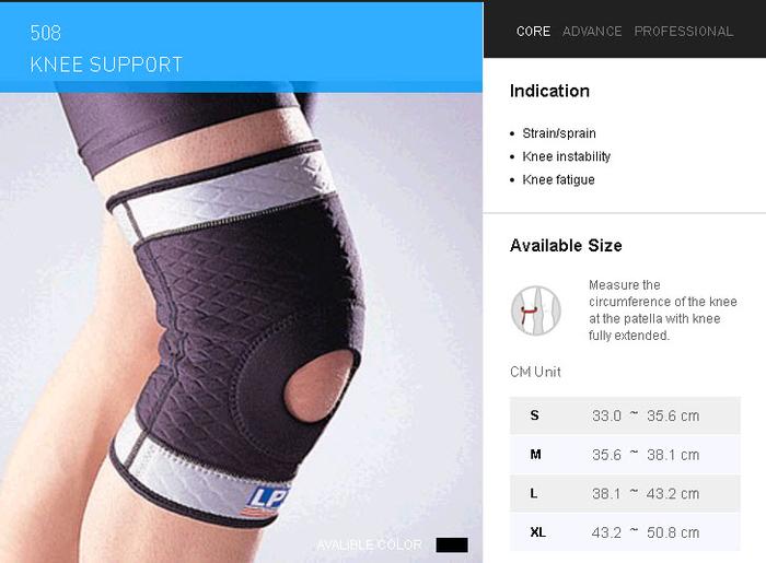 LP SUPPORT KNEE OPEN PATELLA MAX WRAP LP-508 - S