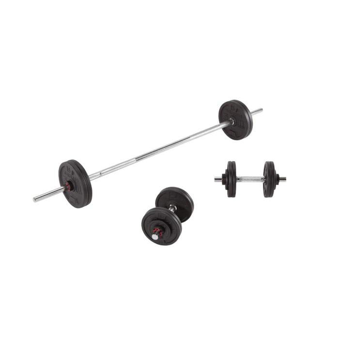 Decathlon CORENGTH Weight Training Dumbbells & Bars Kit 50kg - 8655649
