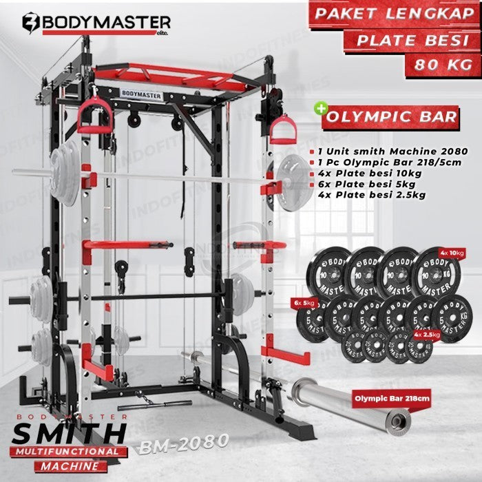 BODYMASTER Smith Machine BM-2080 - Squat Power Rack Bench Press Cable - Alat saja, TOPED