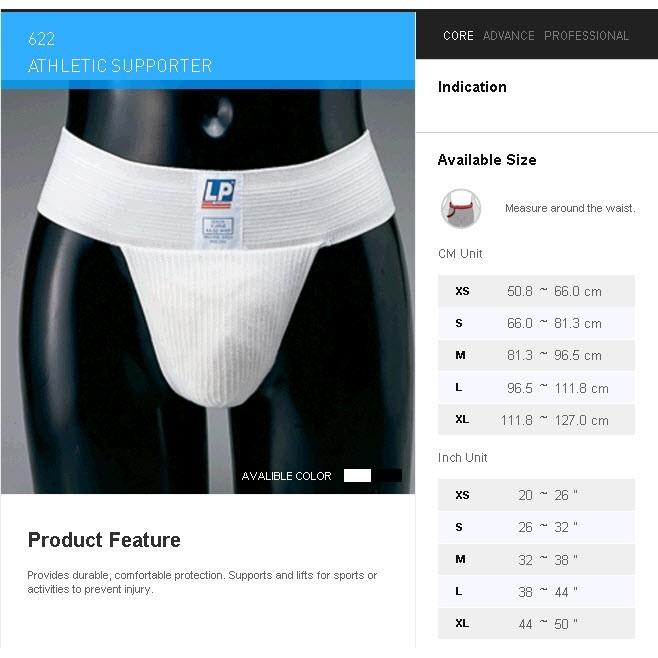 LP SUPPORT ATHLETIC SUPPORTER LP-622 - WHITE, XS